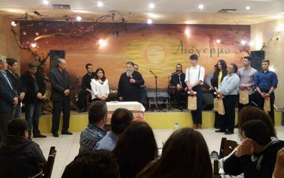 Εκδηλώσεις 2017